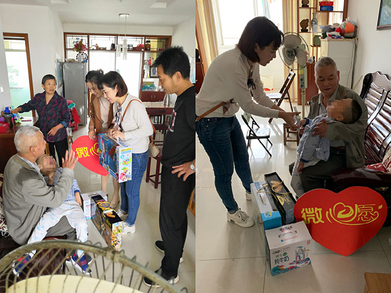 主題教育正當(dāng)時 志愿服務(wù)暖民心——區(qū)城建投公司黨支部開展志愿服務(wù)、點(diǎn)亮“微心愿”黨日活動
