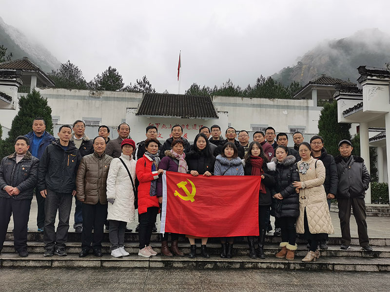 屯溪區(qū)委辦黨支部、屯溪城建投公司黨支部聯(lián)合開展主題黨日共建活動