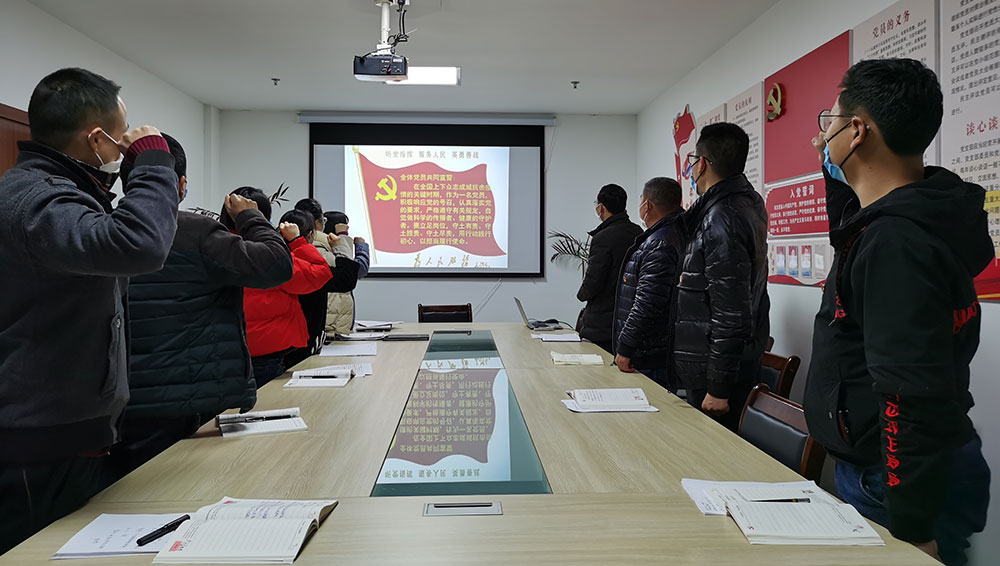 屯溪城建投公司黨支部開展“我是黨員、抗疫有我”主題黨日活動