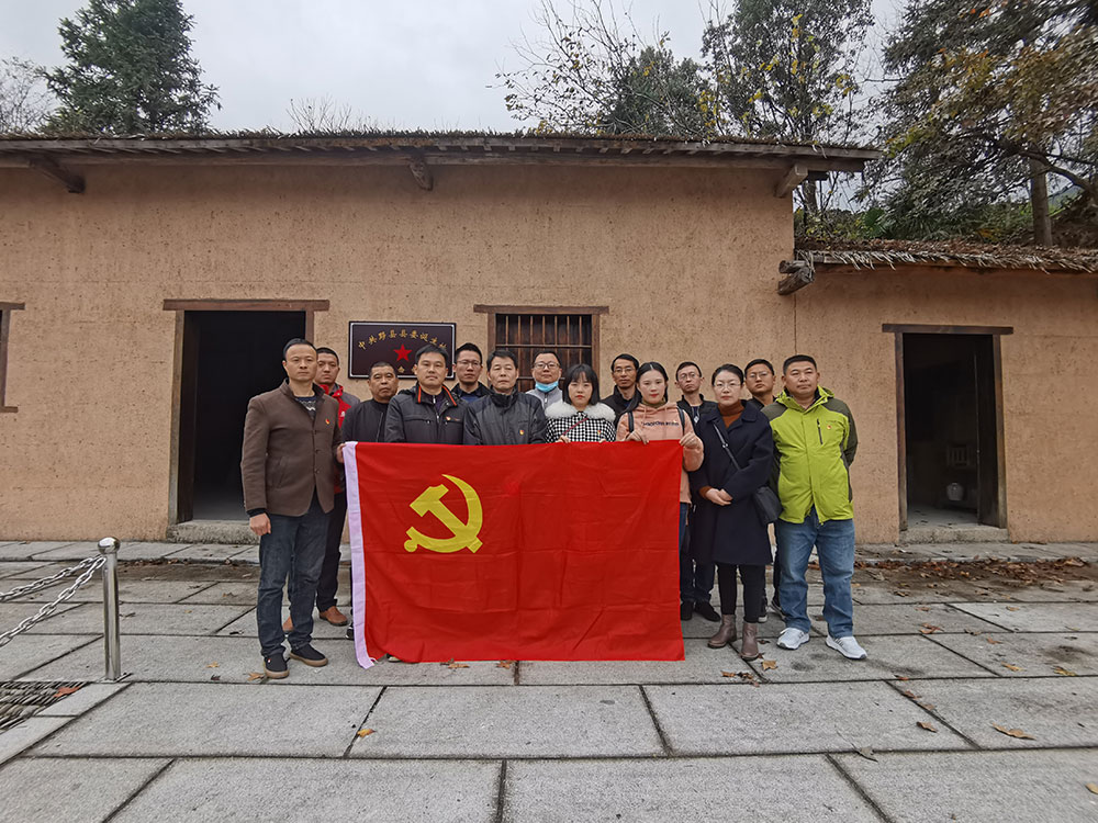 屯溪城建投公司黨支部開展“走進(jìn)紅色記憶、傳承初心使命”主題黨日活動(dòng)