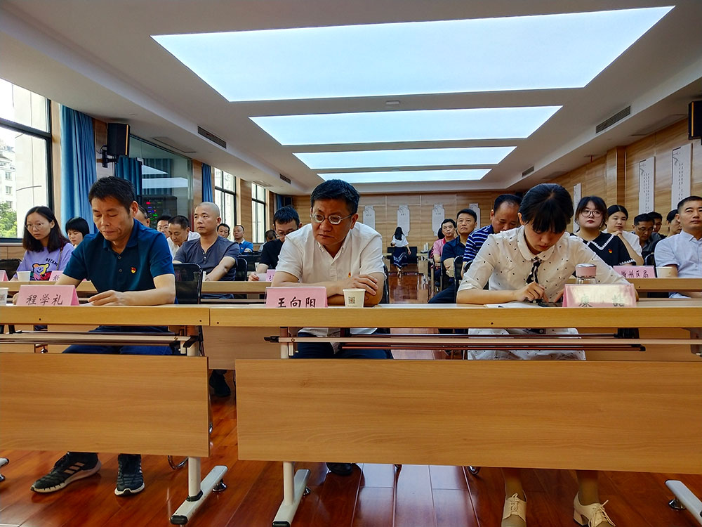 屯溪城建投公司黨支部參加黃山市“小個(gè)?！秉h組織“啟航新征程 永遠(yuǎn)跟黨走”主題宣講暨成果展活動(dòng)