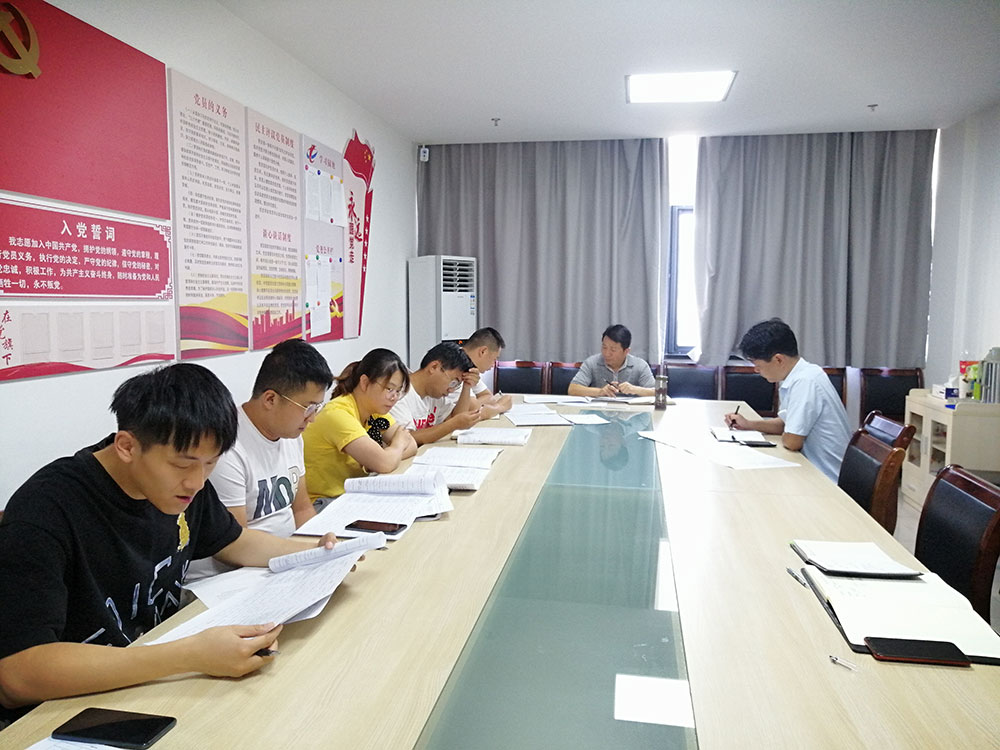 壓責(zé)任、傳經(jīng)驗(yàn)、鼓干勁、做提醒——集團(tuán)紀(jì)委組織工程管理人員集體座談