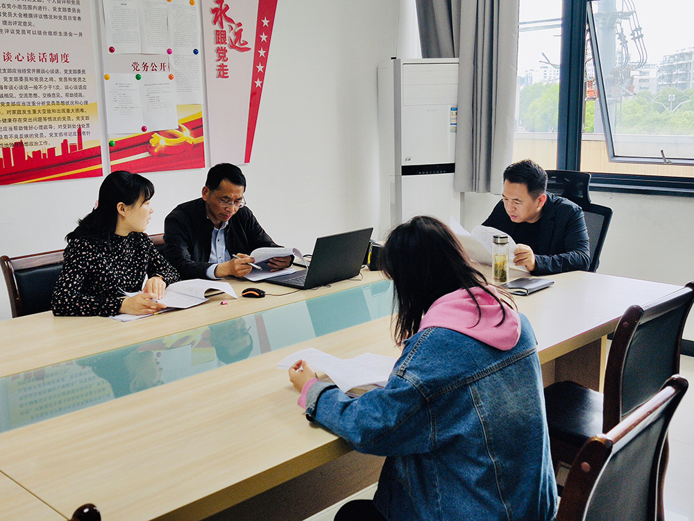 推進主體信用評級，構(gòu)建集團融資平臺