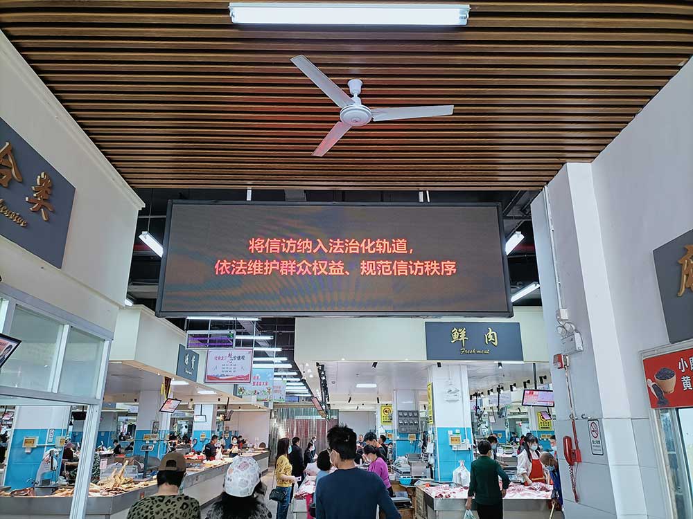 學習宣傳《條例》，國投集團在行動