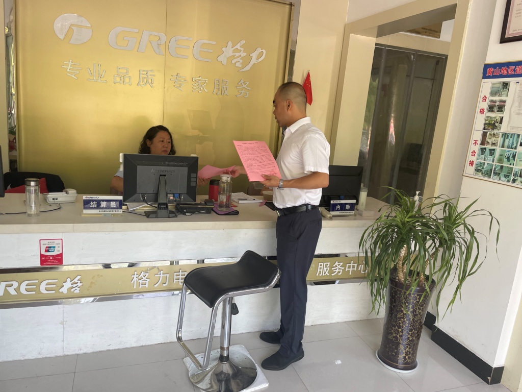 抓安全重落實，國資公司開展夏季高溫安全檢查工作