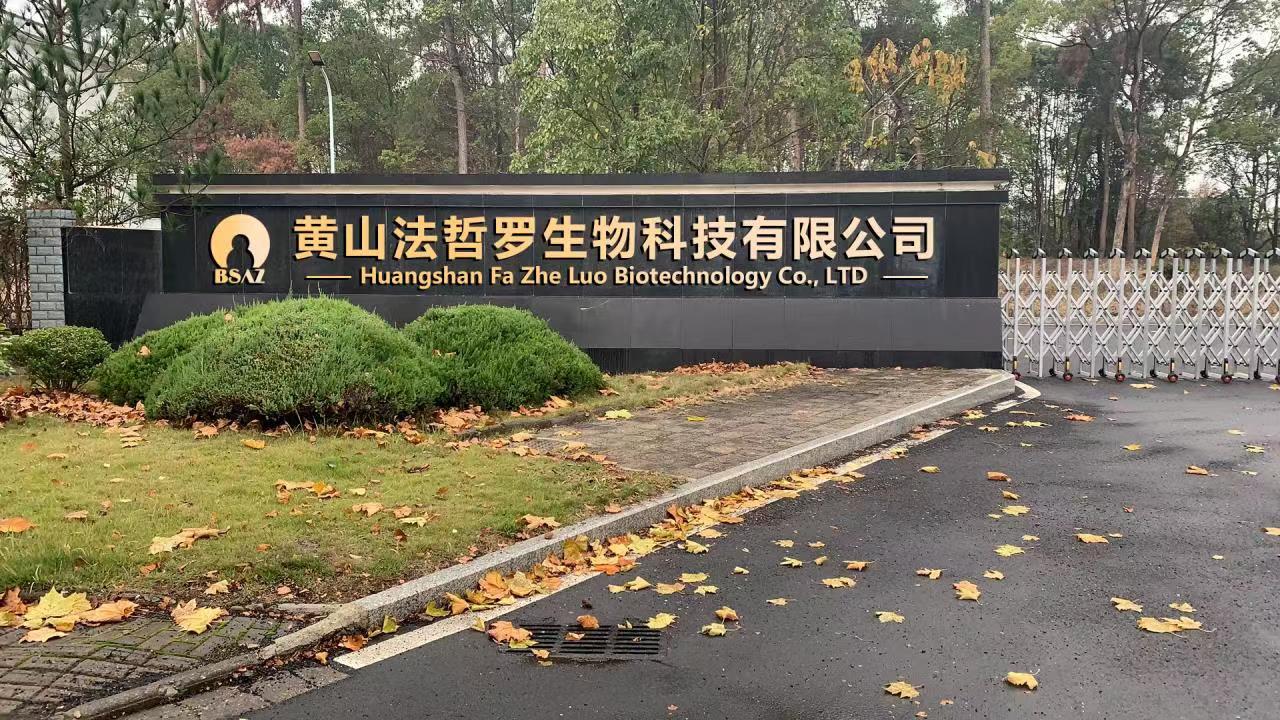 江南擔(dān)保：點(diǎn)“識(shí)”成金，為科創(chuàng)企業(yè)融資增信