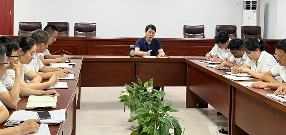 城建投公司召開全體員工大會暨安全生產(chǎn)、保密工作會議?