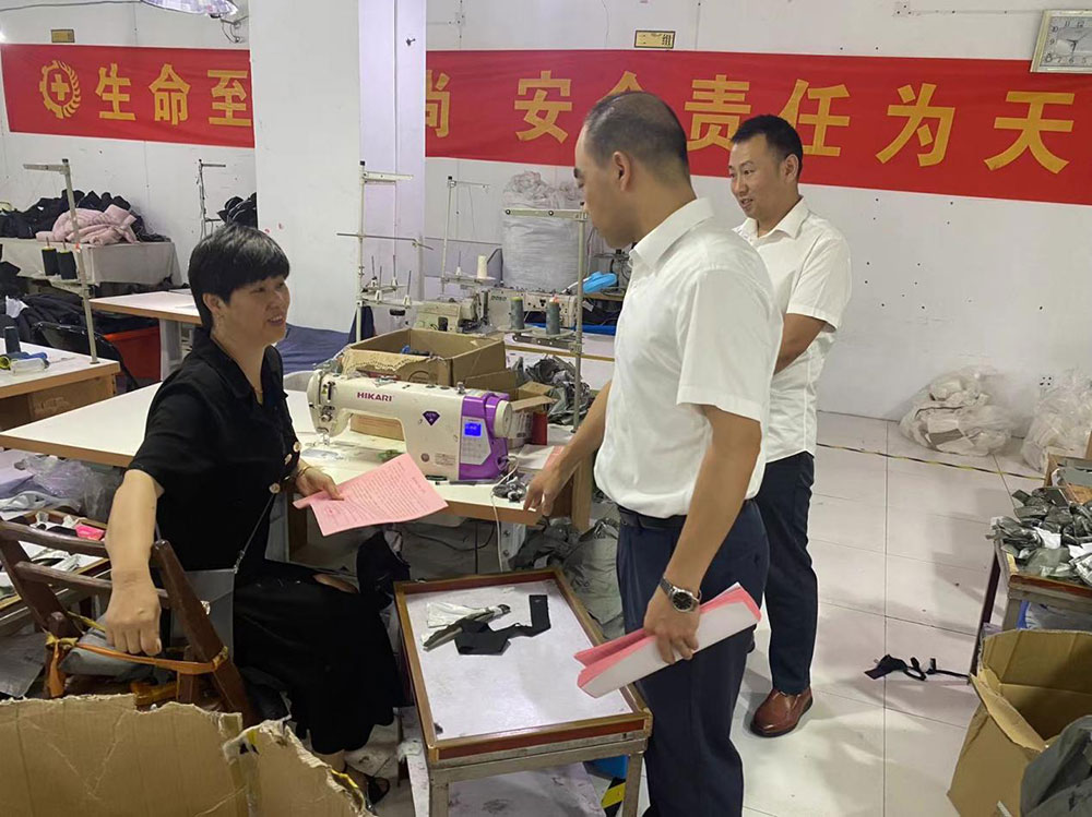 守護國資安全，我們在行動