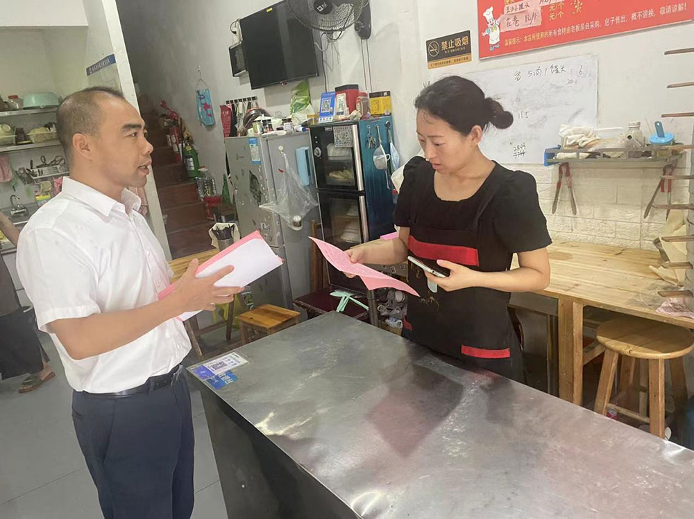 守護國資安全，我們在行動