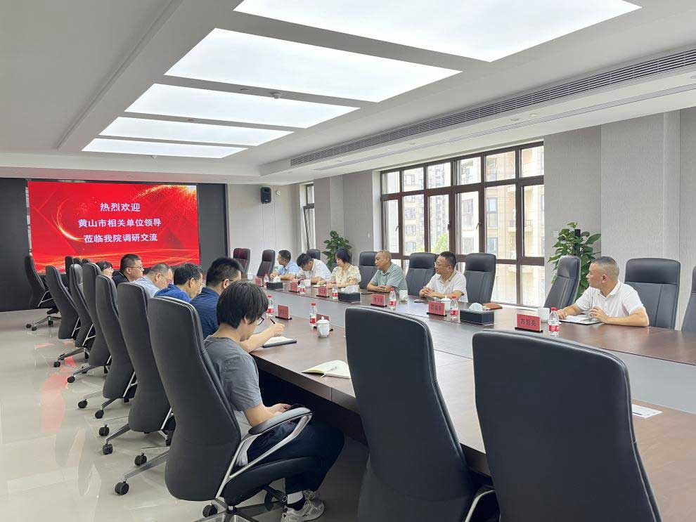 城建投公司率隊赴杭州學(xué)習(xí)—打造宜居、韌性、智慧城市