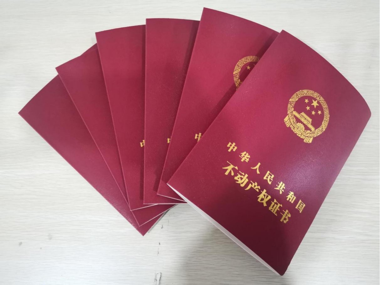 盤活閑置資產(chǎn)、助推經(jīng)濟(jì)發(fā)展
