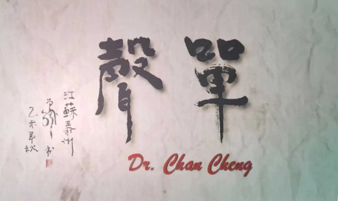 厚植愛國主義情懷，筑牢新時(shí)代愛國統(tǒng)一戰(zhàn)線——屯溪區(qū)國投集團(tuán)黨委組織觀看愛國主義題材電影《單聲》