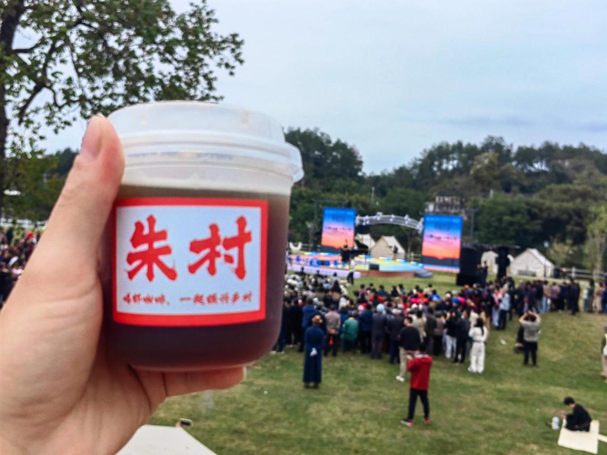 “出攤”即“出圈”！朱村“荷·咖啡”邀您一起聆聽經(jīng)典！