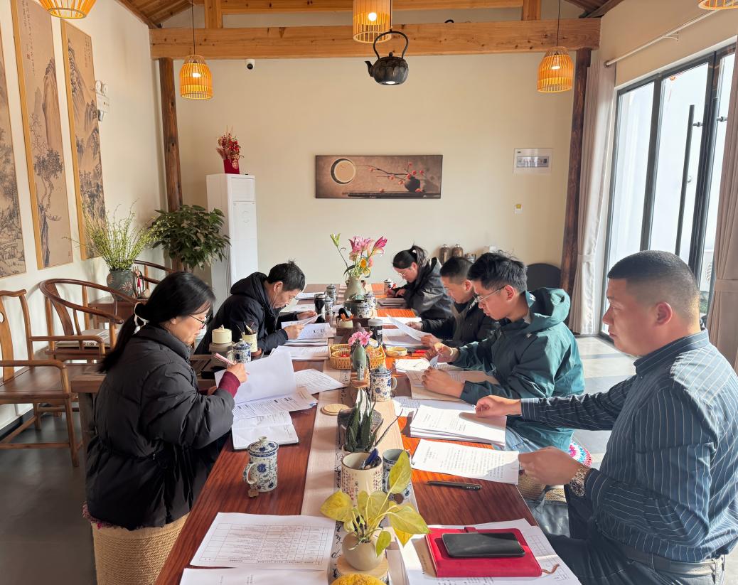 鄉(xiāng)昱文旅公司股東會順利召開，共商發(fā)展新藍圖