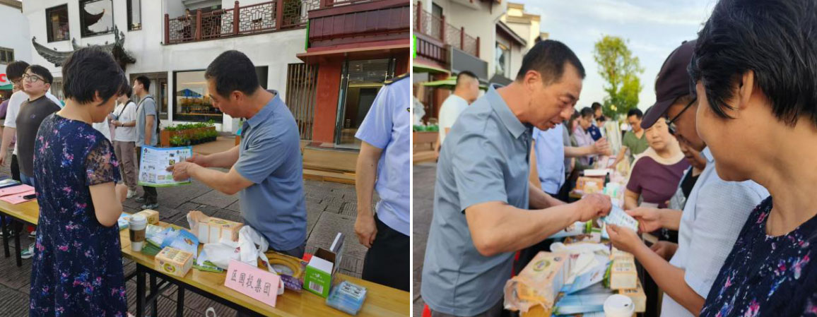 液化氣公司開(kāi)展安全宣傳工作  助推“人人講安全、個(gè)個(gè)會(huì)應(yīng)急”