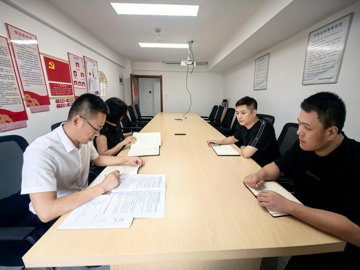 強化合規(guī)意識 筑牢招投標風險“防火墻”